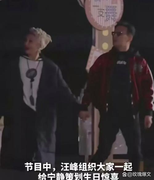 汪峰章子怡无人机告白，是浪漫还是另有深意？-第3张图片-广州国自机器人