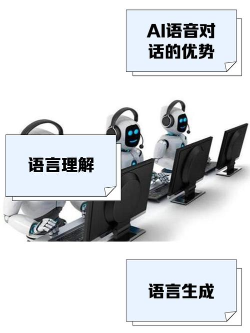 哪种语言最接近人工智能？-第1张图片-广州国自机器人