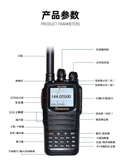 koov机器人官网是什么？-第2张图片-广州国自机器人