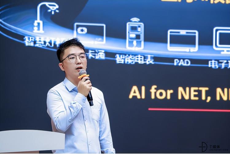 人工智能研究生为何首选华为？-第2张图片-广州国自机器人