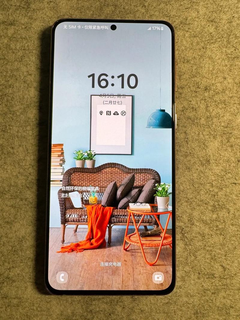 三星手机AI语音好用吗？-第1张图片-广州国自机器人