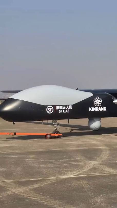 顺丰无人机能个人购买吗？-第1张图片-广州国自机器人