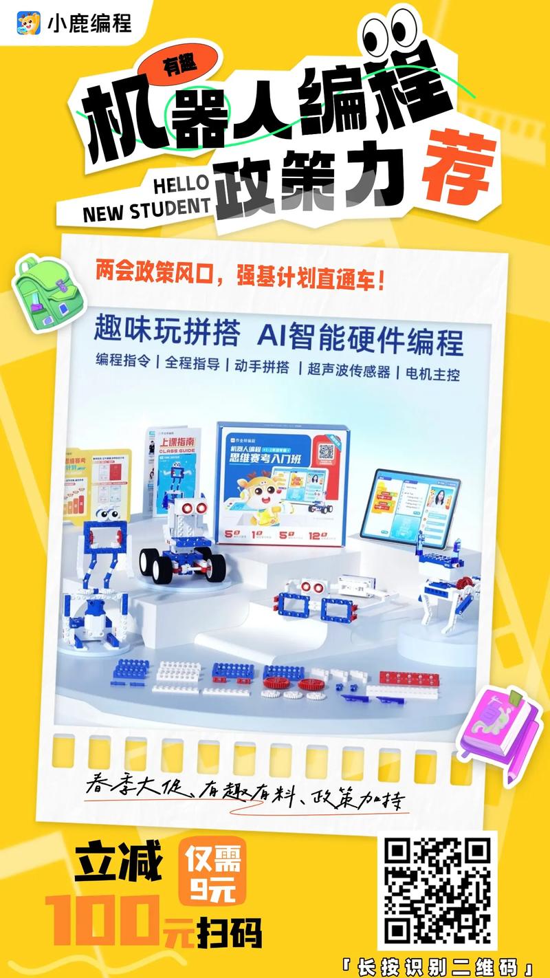 飞马无人机管家智拼图如何高效协同？-第1张图片-广州国自机器人