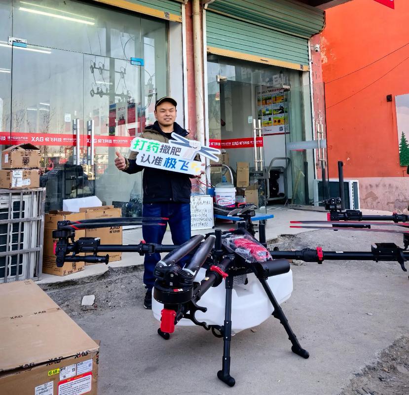 无人机项目代理商如何合作？-第3张图片-广州国自机器人