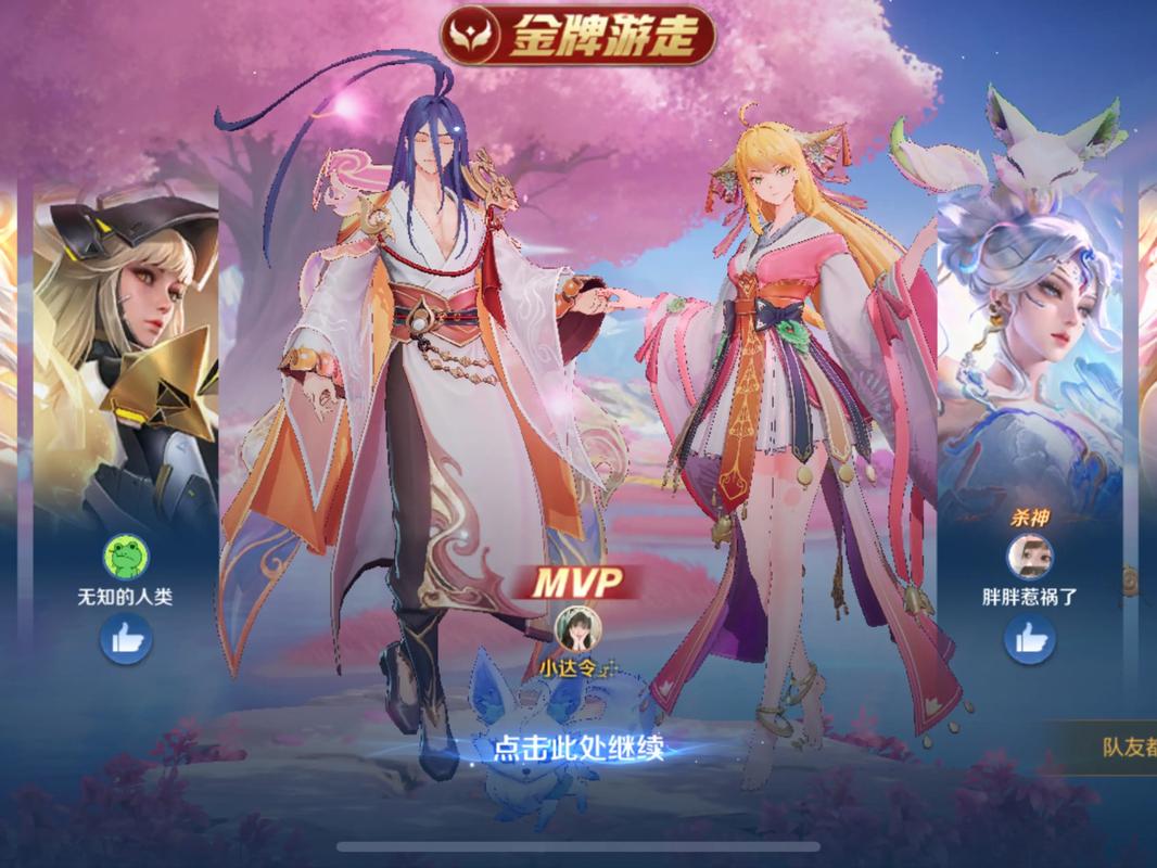 王者荣耀机器人队友怎么这么坑？-第3张图片-广州国自机器人