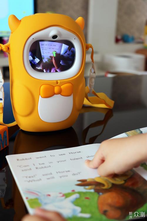 阅读机器人如何改变阅读方式？-第3张图片-广州国自机器人