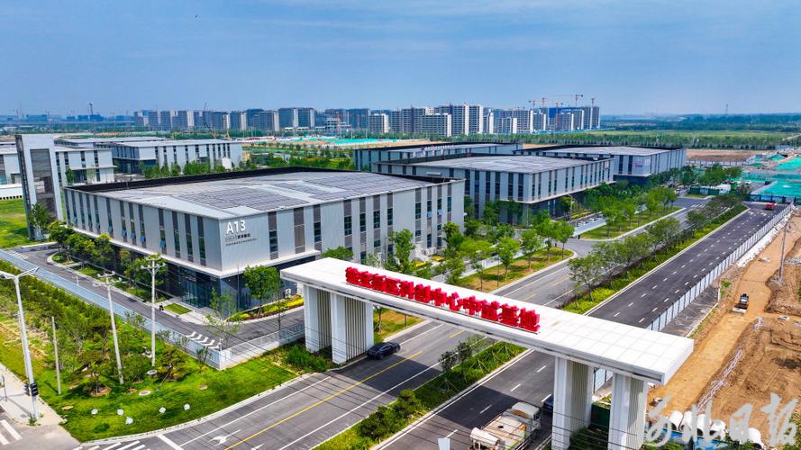 人工智能为何选择雄安新区？-第1张图片-广州国自机器人