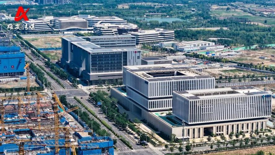 人工智能为何选择雄安新区？-第3张图片-广州国自机器人