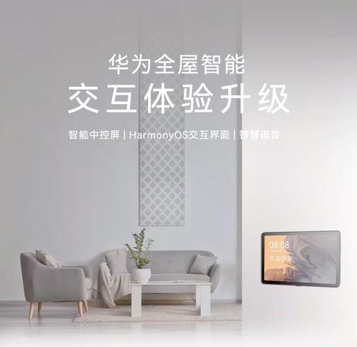 华为有什么人工智能吗-第3张图片-广州国自机器人