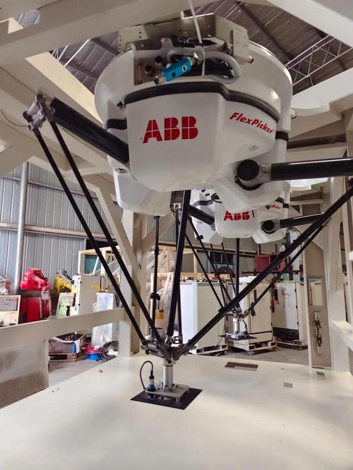 Cash360机器人如何实现智能财务处理？-第3张图片-广州国自机器人