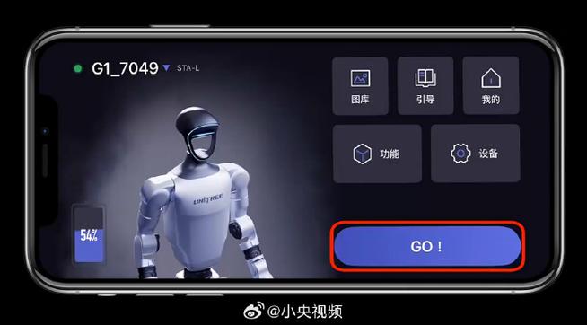 机器人驱动软件去哪下载？-第3张图片-广州国自机器人