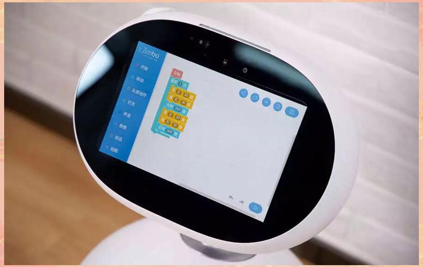 小布机器人 华硕视频-第1张图片-广州国自机器人