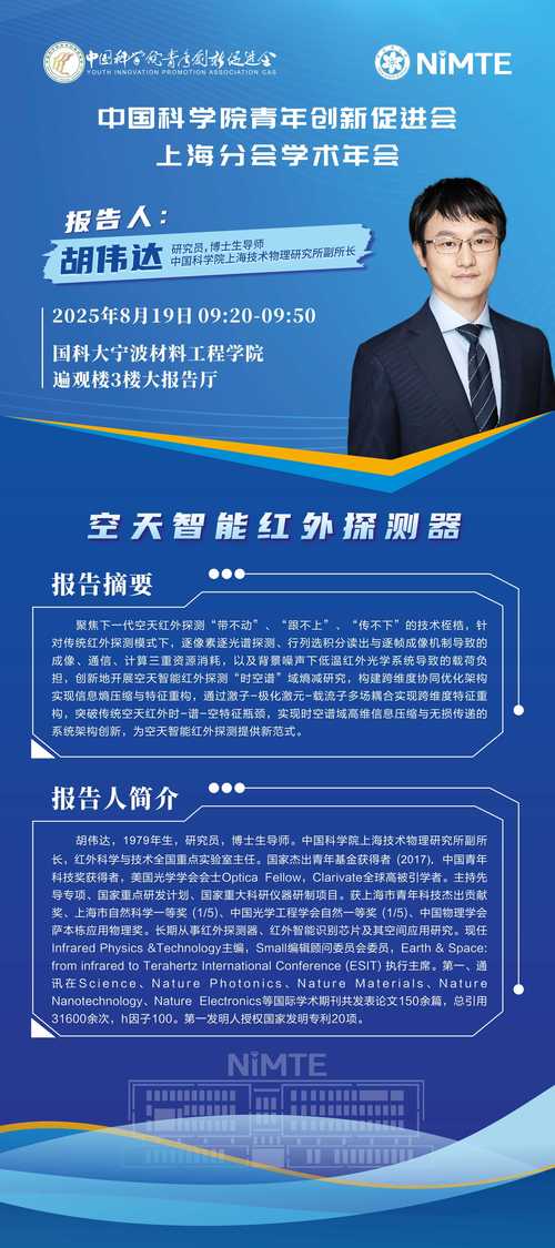 科学家如何评论人工智能的未来？-第1张图片-广州国自机器人