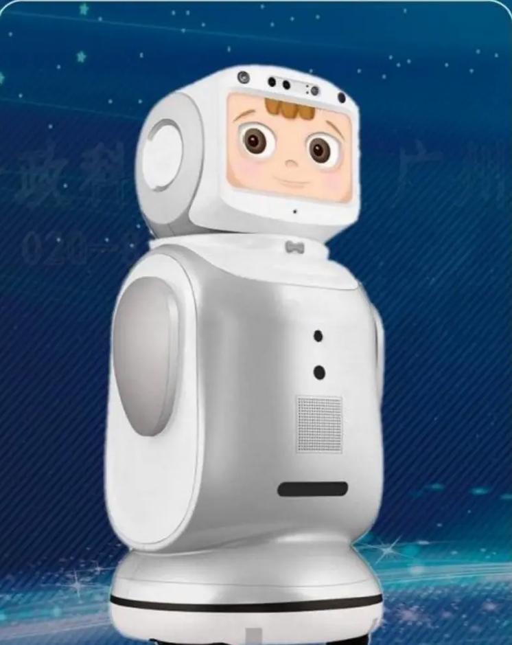 智能语音机器人名字有何讲究？-第2张图片-广州国自机器人