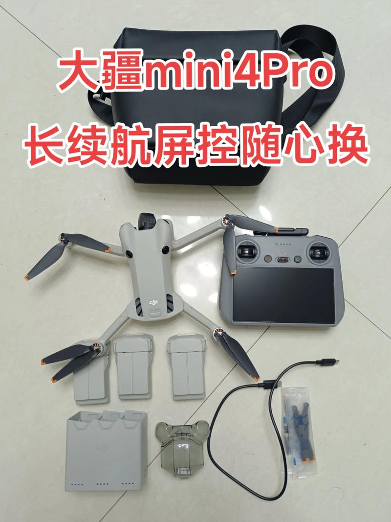 无人机摄像头如何有效升级？-第2张图片-广州国自机器人