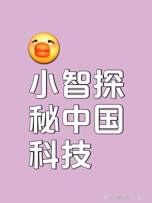 规划院用机器人悠悠做什么？-第1张图片-广州国自机器人