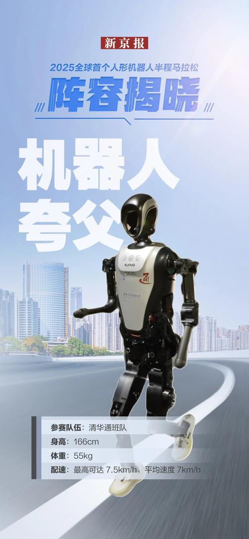 规划院用机器人悠悠做什么？-第3张图片-广州国自机器人