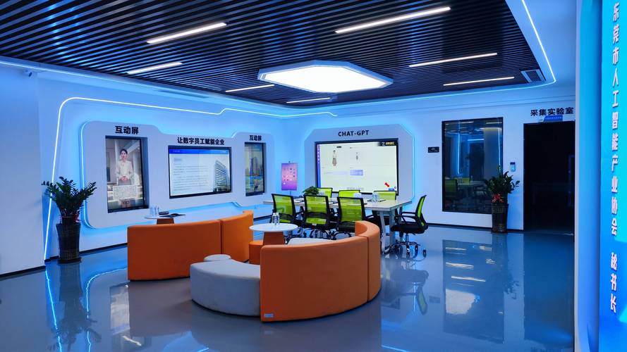 泰州人工智能有限公司做什么的？-第2张图片-广州国自机器人