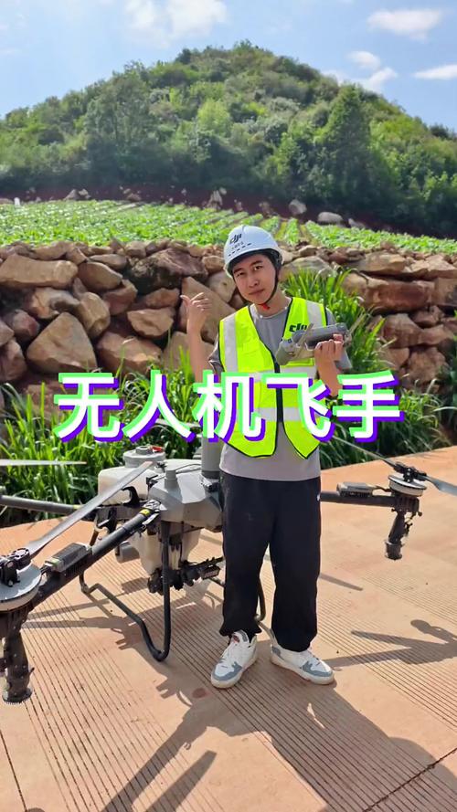 无人机日常飞玩可行吗？-第2张图片-广州国自机器人