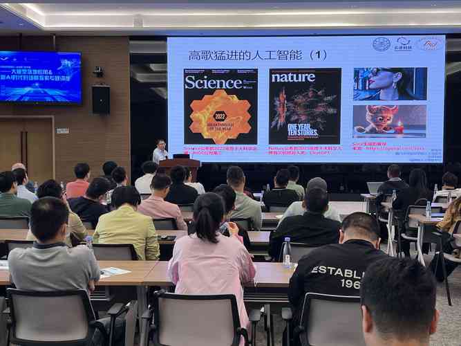 人工智能与机器人，未来会如何改变生活？-第1张图片-广州国自机器人