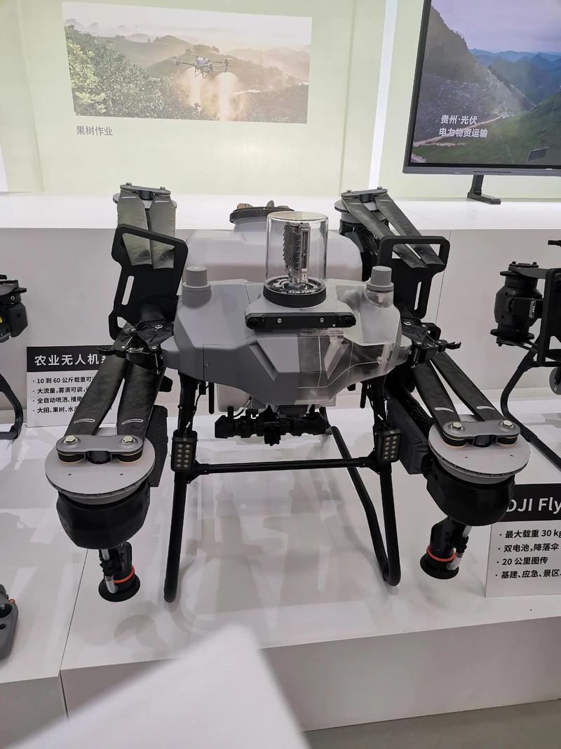 大疆植保无人机中心板有何核心作用？-第3张图片-广州国自机器人