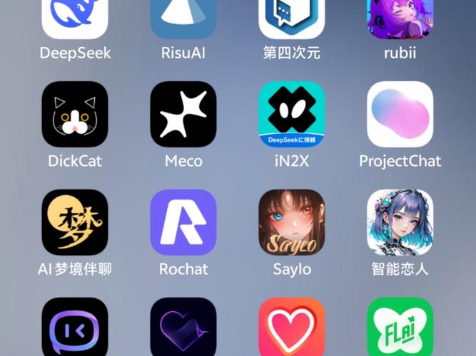 AI自创聊天网易，会颠覆传统吗？-第3张图片-广州国自机器人