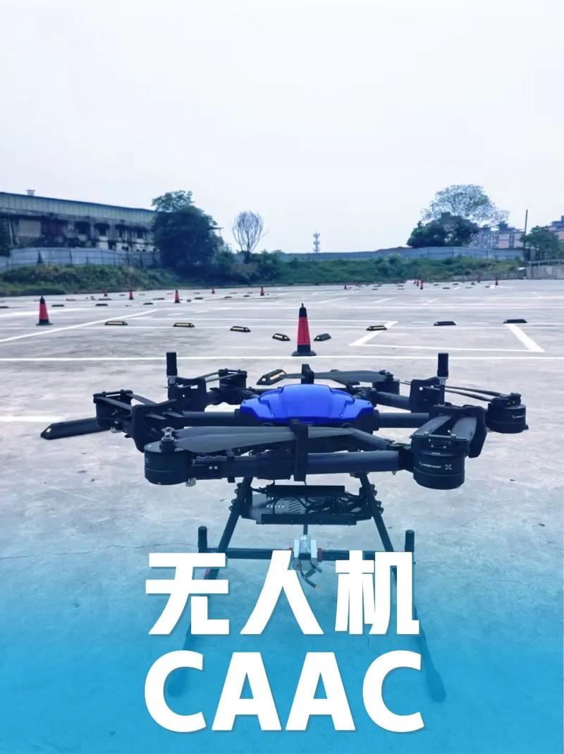 京东招聘无人机飞服师，具体做什么？-第1张图片-广州国自机器人