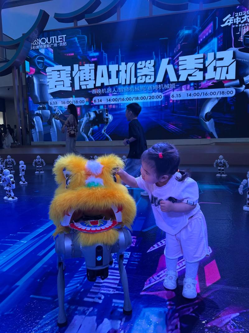 koov机器人教程狗怎么用？-第3张图片-广州国自机器人