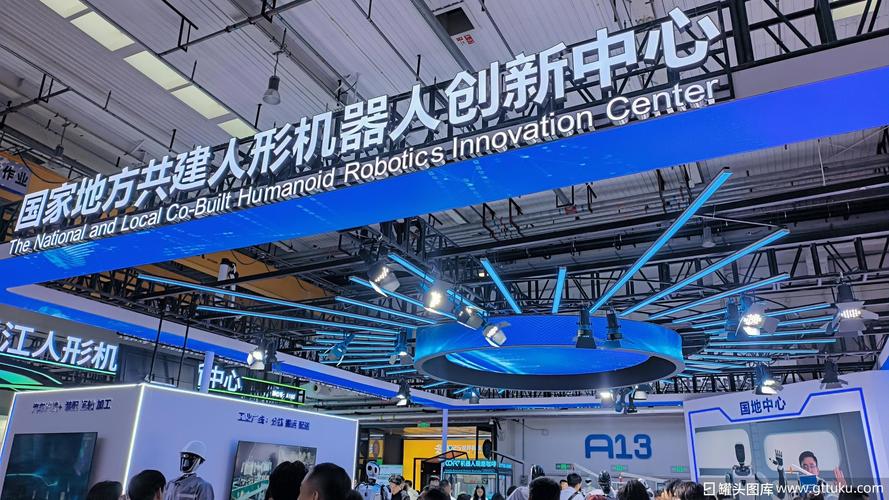 机器人技术中心平台有何独特优势？-第3张图片-广州国自机器人