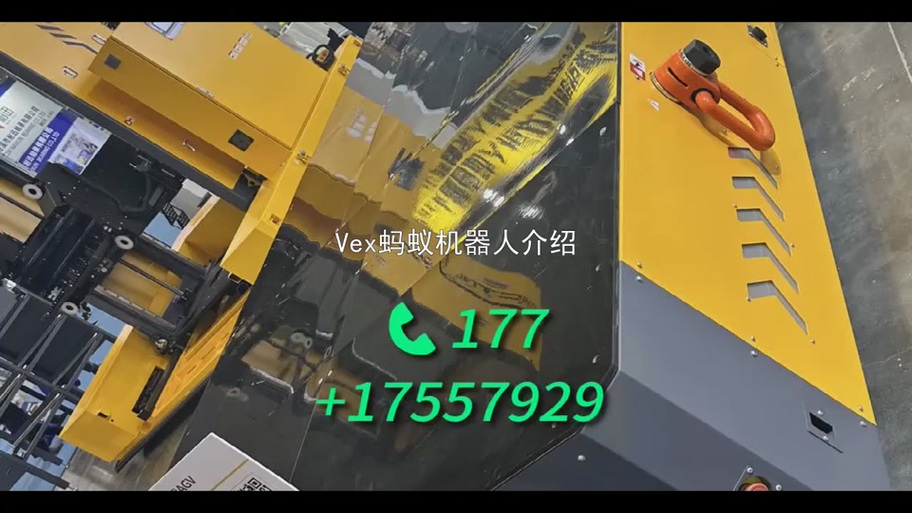 vex机器人搭建步骤是怎样的？-第1张图片-广州国自机器人