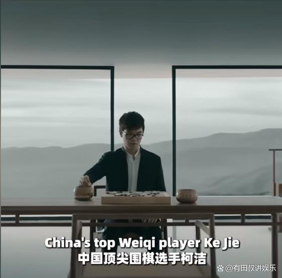 柯洁与AI少女的恋情是真实情感吗？-第2张图片-广州国自机器人