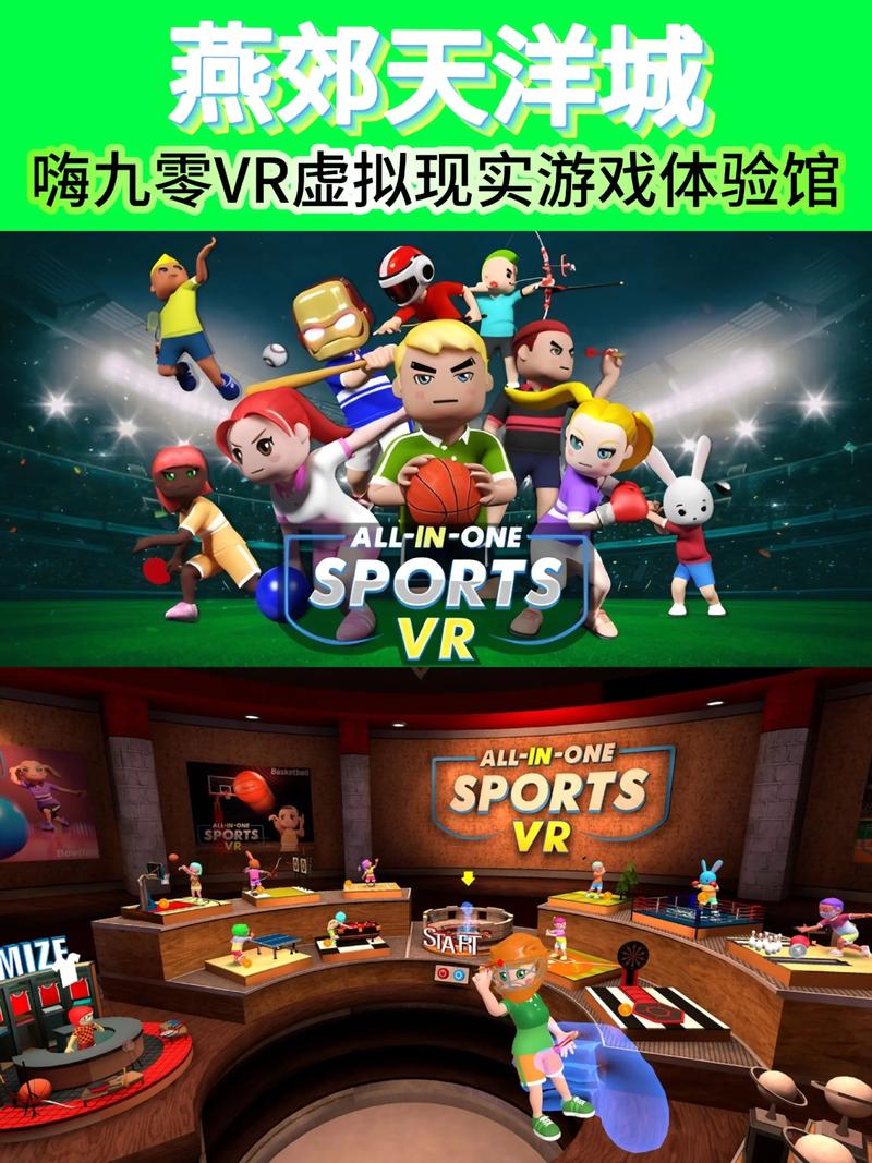 体感游戏属于人工智能吗?-第3张图片-广州国自机器人 体感游戏属于人工智能吗?-第3张图片-广州国自机器人