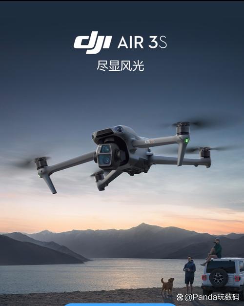 大疆无人机固件升级有什么用？-第3张图片-广州国自机器人