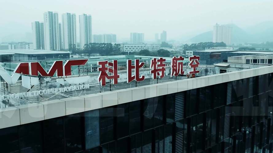 科比特工业无人机有何核心竞争力？-第1张图片-广州国自机器人