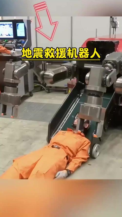 地震新闻真能让机器人写?-第1张图片-广州国自机器人 地震新闻真能让机器人写?-第1张图片-广州国自机器人