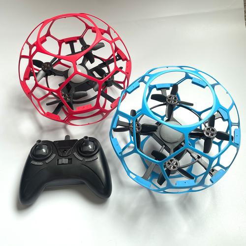 小米无人机螺旋桨怎么换？-第1张图片-广州国自机器人