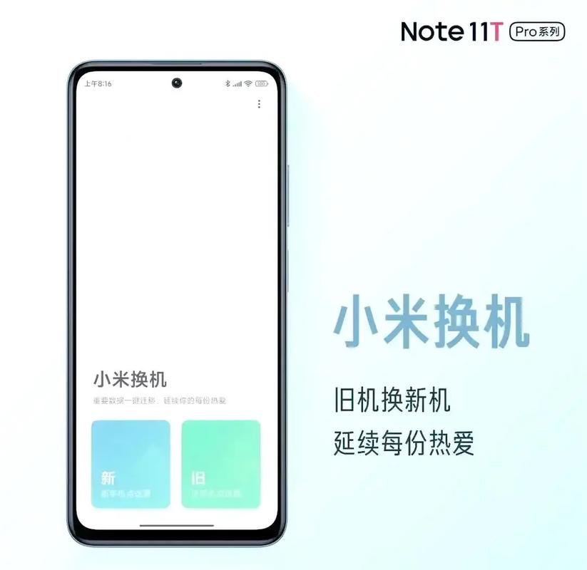 小米无人机螺旋桨怎么换？-第2张图片-广州国自机器人