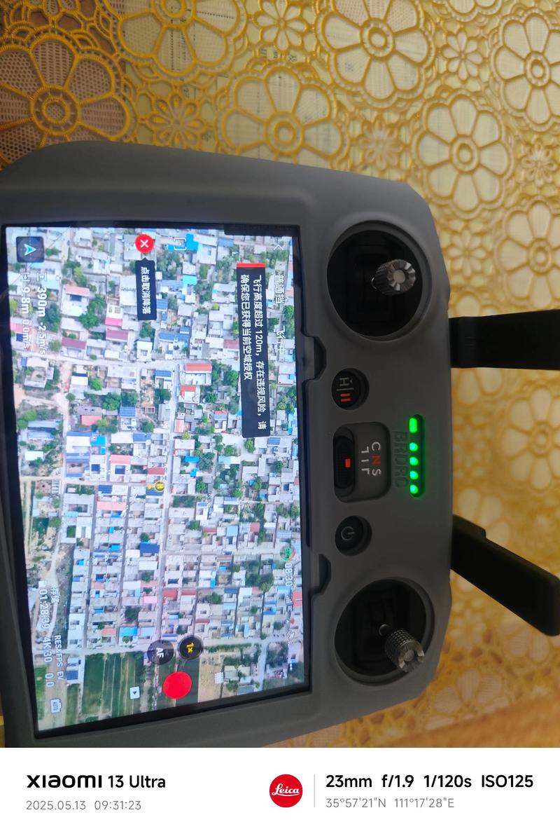 航拍无人机的核心作用是什么？-第1张图片-广州国自机器人