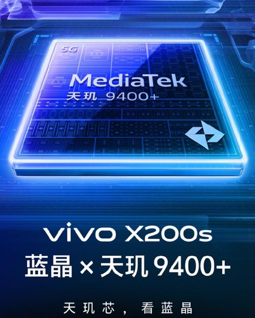 手机处理器如何融入人工智能？-第2张图片-广州国自机器人