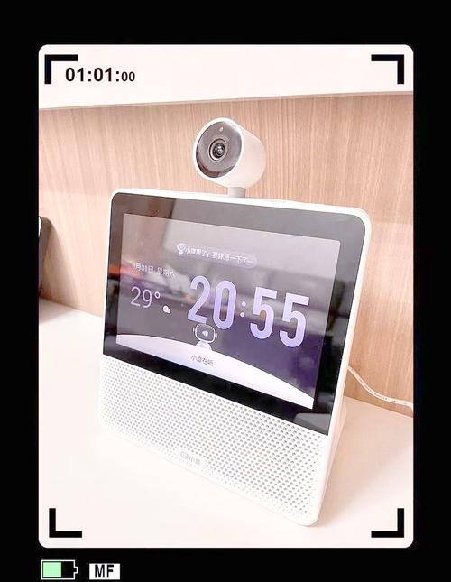 小度人工智能音箱有吗？-第1张图片-广州国自机器人