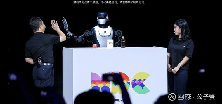 机器人不理人要等多久-第1张图片-广州国自机器人