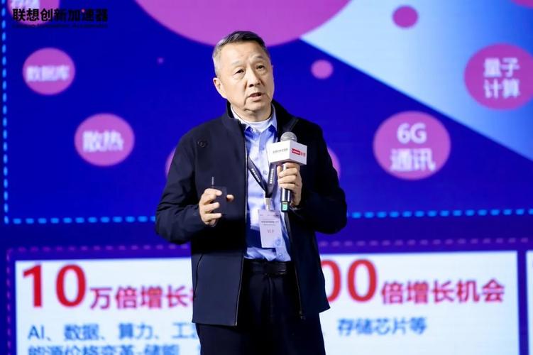 王田苗如何理解人工智能？-第1张图片-广州国自机器人