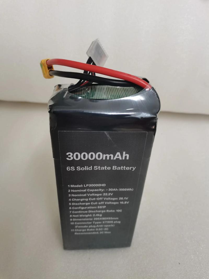 无人机锂离子电池外壳如何选材更安全?-第1张图片-广州国自机器人 无人机锂离子电池外壳如何选材更安全?-第1张图片-广州国自机器人