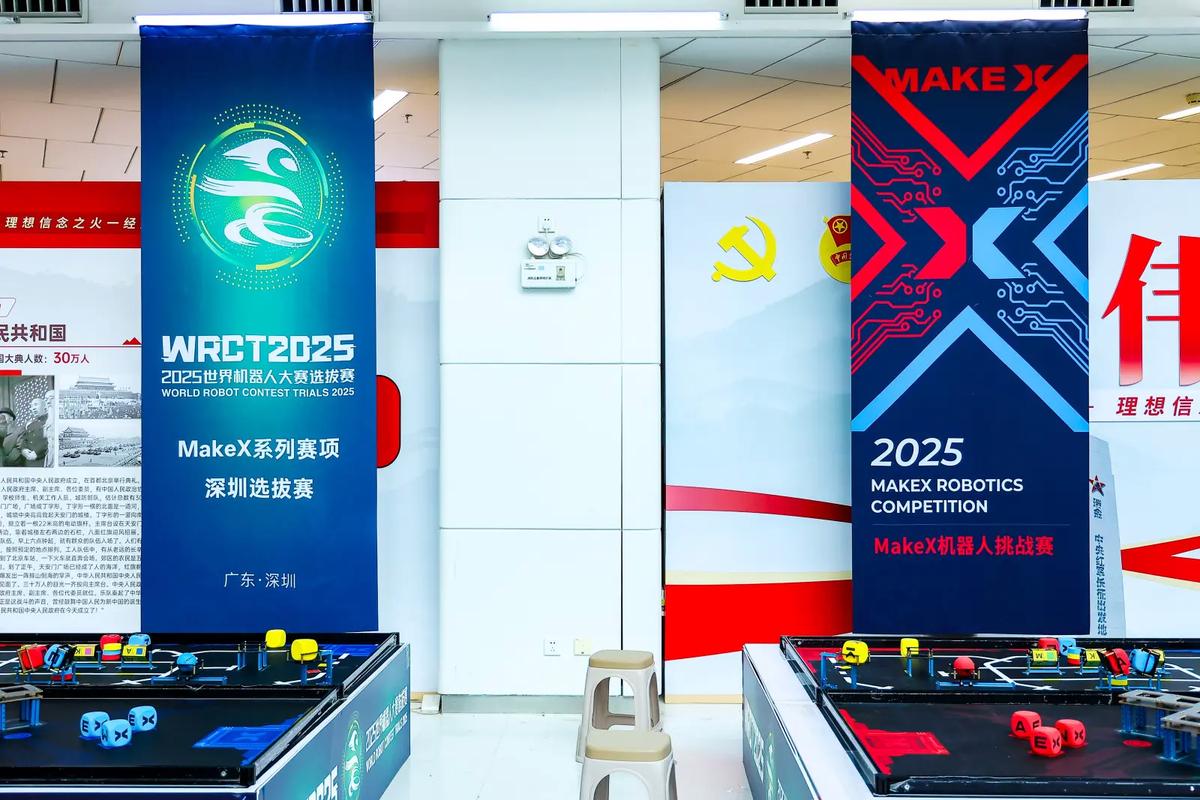 WRC机器人规则有哪些关键变化？-第1张图片-广州国自机器人