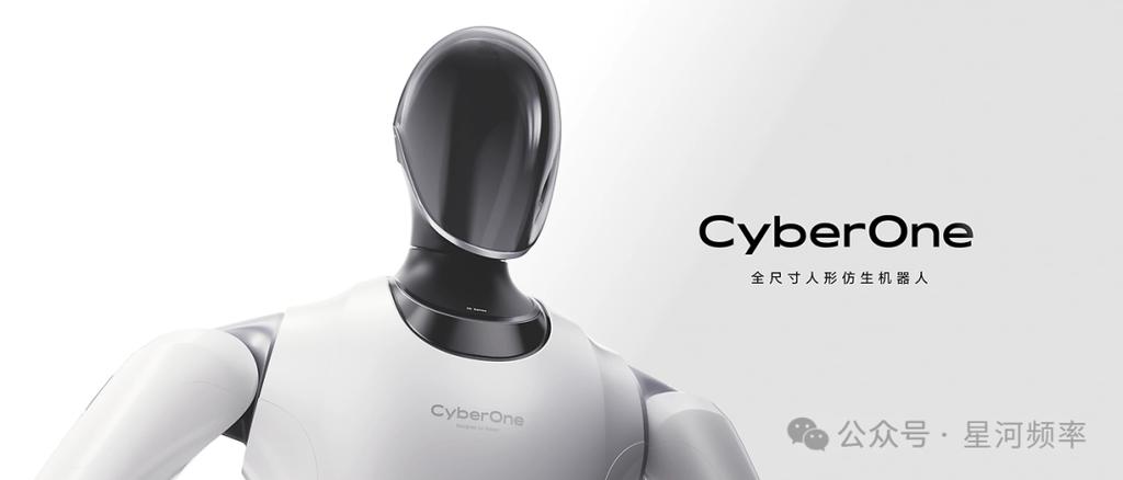 iPhone的机器人会是什么形态？-第1张图片-广州国自机器人