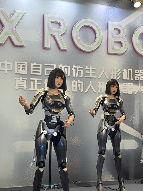 人形机器人aelos有何独特功能？-第3张图片-广州国自机器人