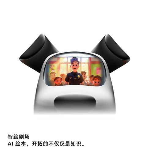 阿法狗如何改变人类与人工智能的关系？-第2张图片-广州国自机器人