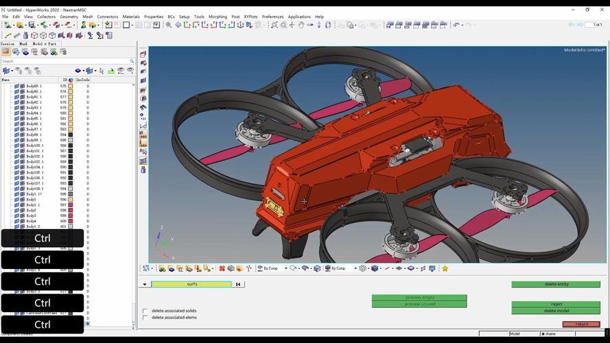四旋翼无人机操作技巧-第2张图片-广州国自机器人