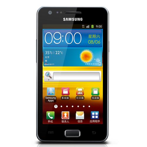 三星AI语音手机有何独特优势？-第1张图片-广州国自机器人