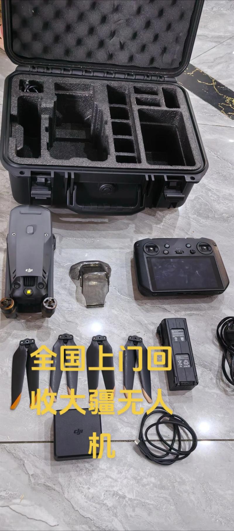 仙女座无人机如何完成回收任务？-第1张图片-广州国自机器人